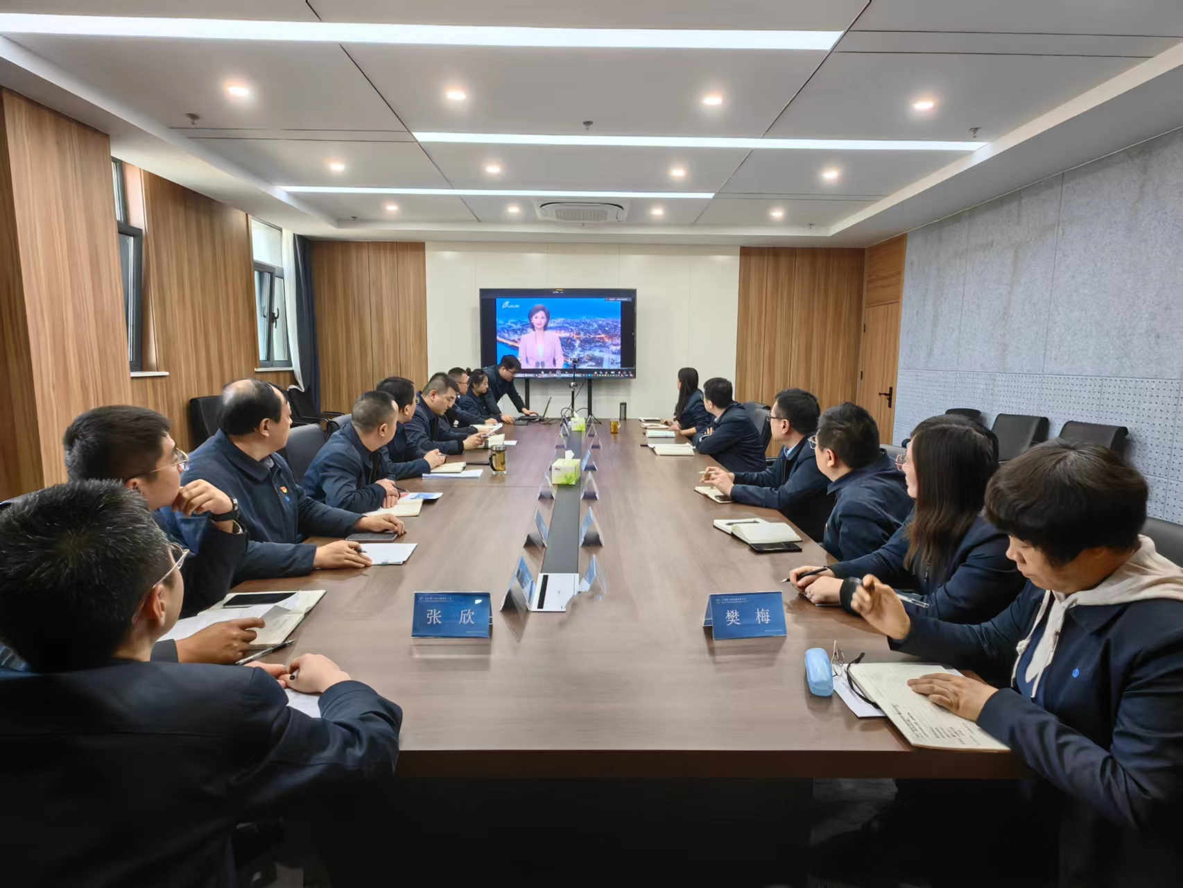 激發(fā)年末沖刺“政”能量！公司召開(kāi)2023年4季度政工例會(huì )