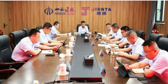 公司黨委舉行黨委理論學(xué)習中心組學(xué)習會(huì )議暨黨紀學(xué)習教育讀書(shū)班